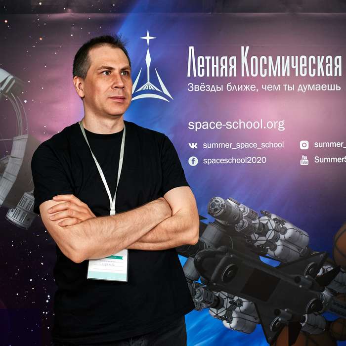Сергей Лемещенко