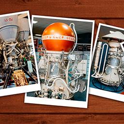 Космопилигримы