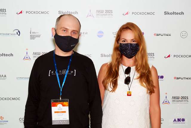 Александр Хохлов, Геоскан и Алиса Соколова, блогер и энтузиаст космонавтики на ЛКШ-2021
