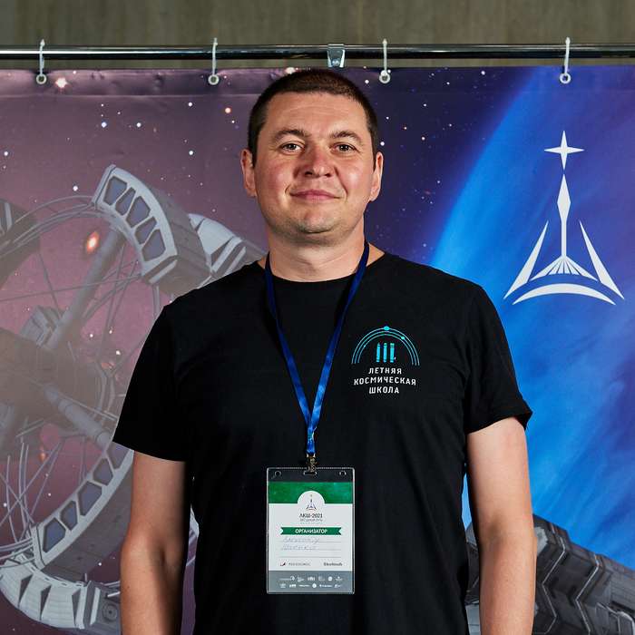 Александр Шаенко
