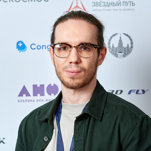 Александр Ломакин