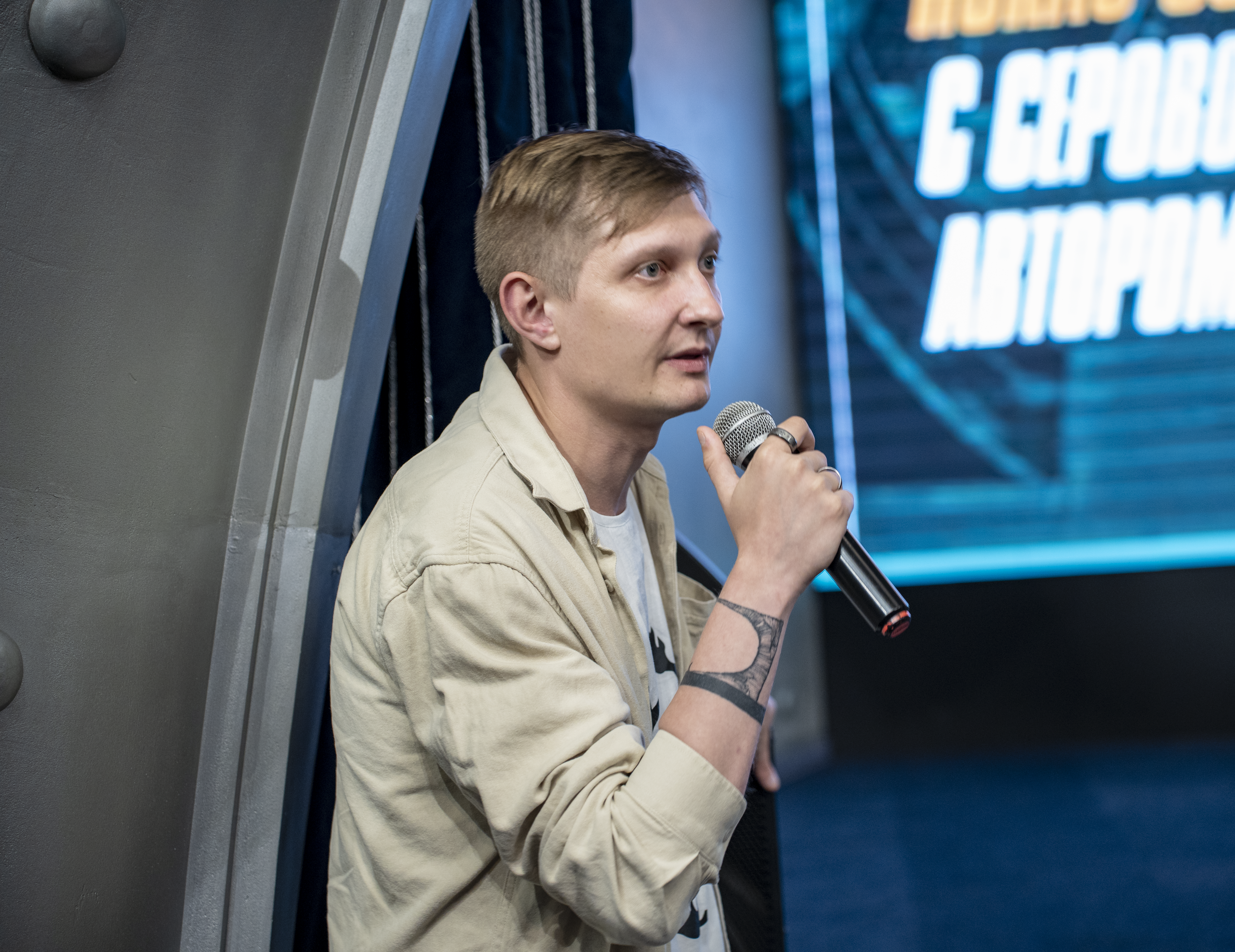 «Ракетные чтения: космонавтика в литературе ХХ века» 